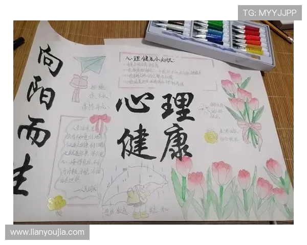 打造健康生活从运动开始:全面解析运动对身体与心理的双重益处 打造健康生活从运动开始:全面解析运动对身体与心理的双重益处