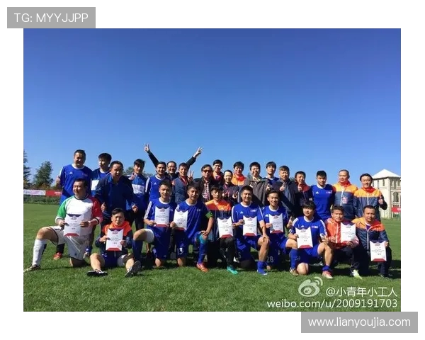 株洲狼腾足球奋勇拼搏展现城市精神引领地方足球全面振兴 株洲狼腾足球奋勇拼搏展现城市精神引领地方足球全面振兴