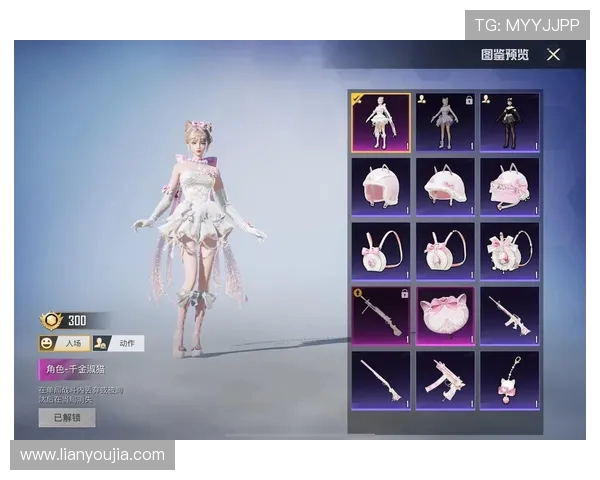 和平精英V5战术全解析揭秘新玩法与策略的完美结合 和平精英V5战术全解析揭秘新玩法与策略的完美结合