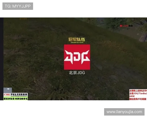 和平精英战术分析：全面剖析JDG如何实现对手的战略压制