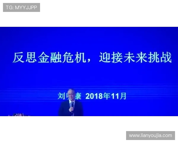 成都羽毛球队转型之路:得失背后的深刻反思与未来展望 成都羽毛球队转型之路:得失背后的深刻反思与未来展望