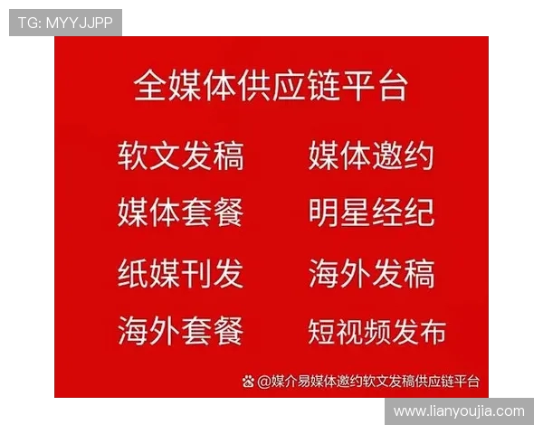 杨敏专访：探寻排球成功背后的秘密与奋斗历程