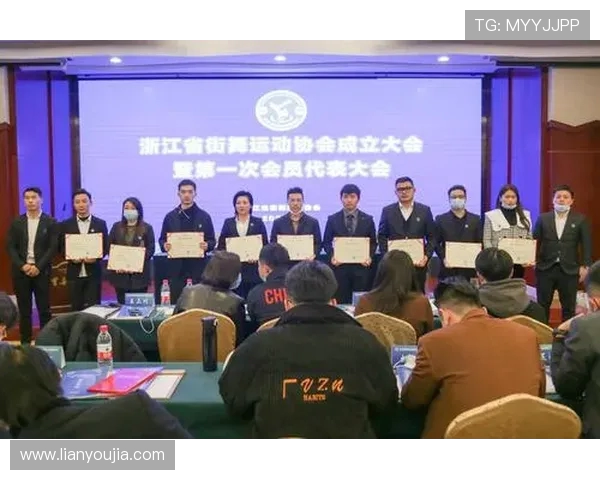 杭州街舞队心理素质分析与表现研究探讨