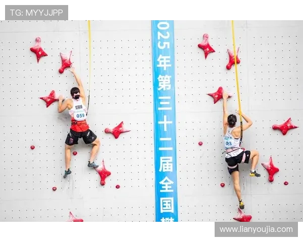 武汉攀岩队与广州攀岩队赛后战术分析与总结探讨