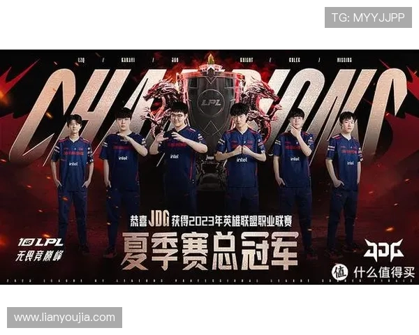 洲际赛最新积分榜JDG战队以66分稳居第一名引发关注 洲际赛最新积分榜JDG战队以66分稳居第一名引发关注