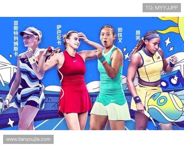 深圳网球队配合策略深度解析与其他球队的对比分析 深圳网球队配合策略深度解析与其他球队的对比分析