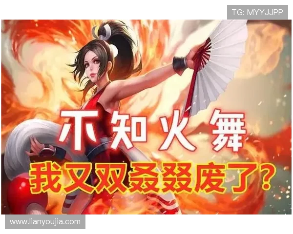 王者荣耀评论分析WE战队进攻策略的得失与未来改进方向