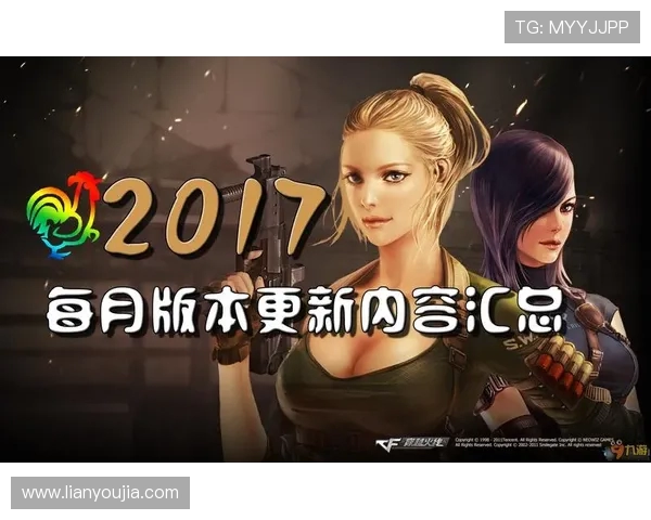 N9携手穿越火线开启热血枪战新时代引爆玩家激情盛宴