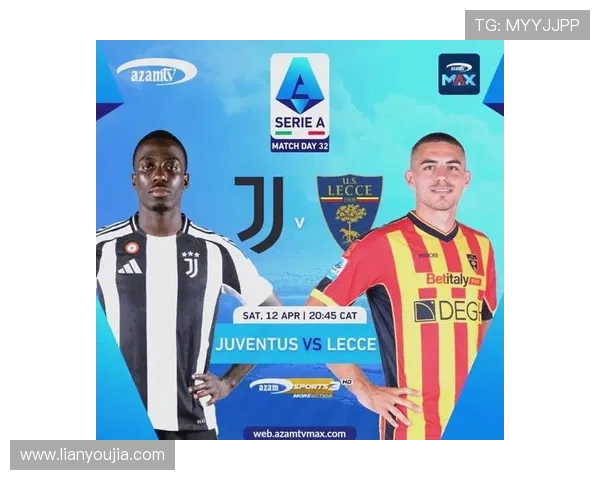 尤文图斯重建之路:新赛季展望与球员阵容变动分析