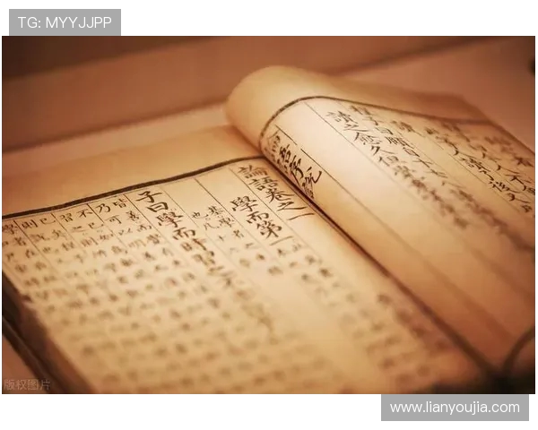 曲波创作风格与文学成就探析及其在当代文学史中的独特价值