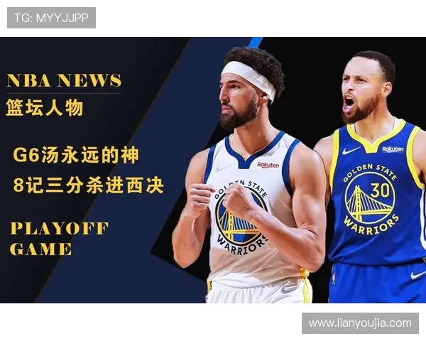 勇士与雷霆西决巅峰对决谁将书写新的传奇篇章