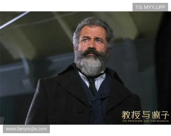 吉布森的传奇人生与创作历程探索：从音乐到文学的多元成就与影响